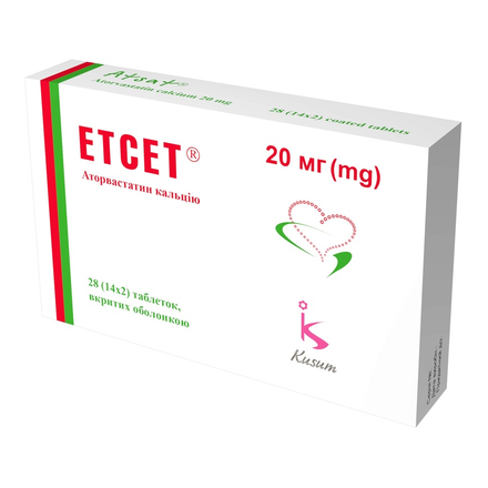 Етсет табл.20мг №28