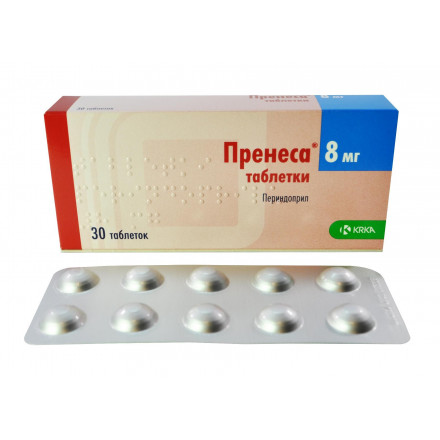 Пренеса таблетки по 8 мг, 30 шт.