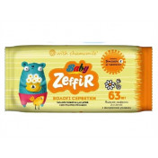 Серветки вол.Zeffir Baby алое/вітаміни №63