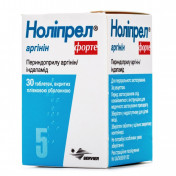 Ноліпрел Аргінін форте таблетки по 5 мг, 30 шт.