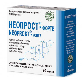 Неопрост-форте капсули при простаті по 400 мг, 30 шт.