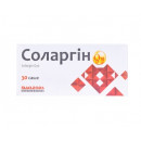 Соларгін Q10 саше №30