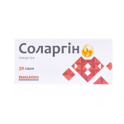Соларгін Q10 саше №30
