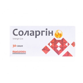 Соларгін Q10 саше №30