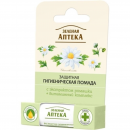 ЗА помада гіг.з екстр.ромашки 3.6г