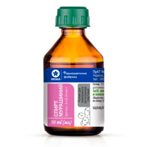 Мурашиний спирт 50 мл!!!