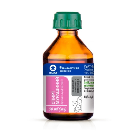 Мурашиний спирт 50 мл!!!