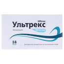 Ультрекс капс.300мг №16