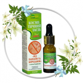 Адверсо засіб профіл."Сила олій" від бородавок та папілом (запобігання повтор.появи)10мл