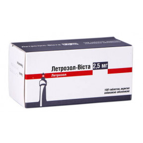 Летрозол-Виста таблетки по 2,5 мг, 100 шт.