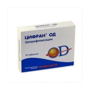 Цифран таблетки по 500 мг, 10 шт.