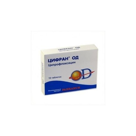 Цифран таблетки по 500 мг, 10 шт.