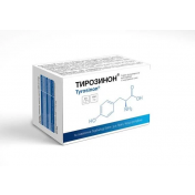 Тирозинон капс.№60 (10х6)
