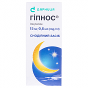 Гіпнос кр.20мл
