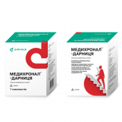 Медихронал-Дарниця гранули по 28,5 г, 7 шт.