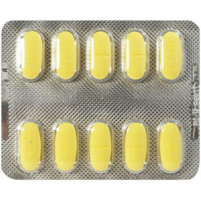 Вальтровір таблетки по 500 мг, 10 шт.