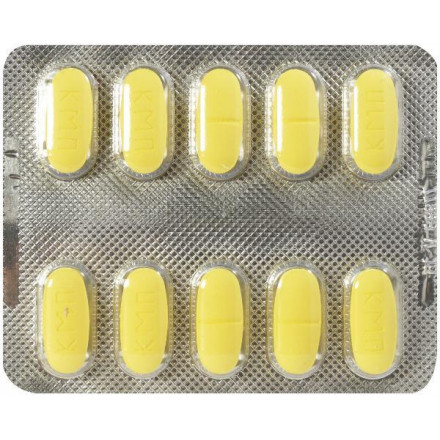 Вальтровір таблетки по 500 мг, 10 шт.