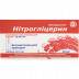Нітрогліцерин концентрат для розчину для інфузій по 2 мл в ампулах, 10 мг/мл, 10 шт.