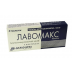 Лавомакс таблетки по 125 мг, 3 шт.