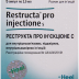 Реструкта Про Ін'єкціоне С розчин для ін'єкцій, по 2 мл в ампулах, 5 шт.