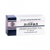 Ліприл таблетки по 20 мг, 30 шт.