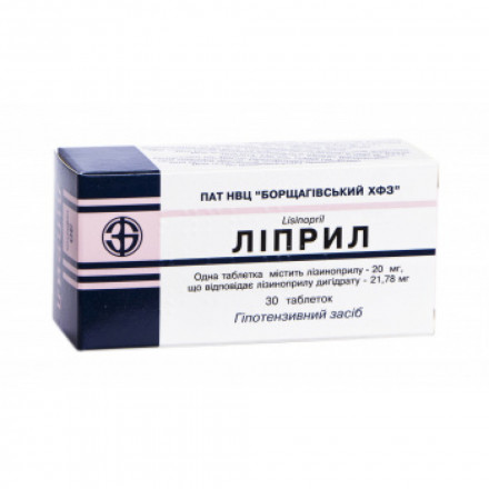 Ліприл таблетки по 20 мг, 30 шт.