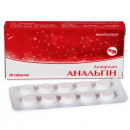 Анальгін таблетки по 500 мг, 20 шт. - Монфарм