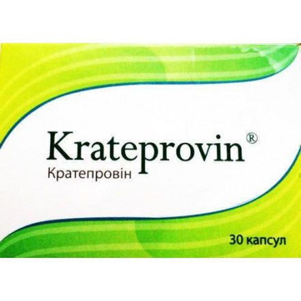 Кратепровін капсули №30