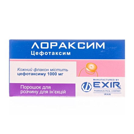 Лораксим 1000мг фл. №1