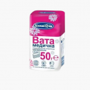 Білосніжка вата медична нестерильна гігроскопічна зиг-заг, 50 гм