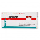 Летровіста таблетки по 2,5 мг, 30 шт.