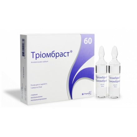 Триомбраст раствор для инъекций 60% по 20 мл в ампулах, 5 шт.