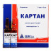 Картан розчин для ін'єкцій по 1 г/5 мл, в ампулах по 5 мл, 5 шт.