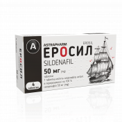 Эросил таблетки для потенции по 50 мг, 4 шт.