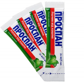 Проспан розчин від кашлю в стіках по 5 мл, 21 шт.