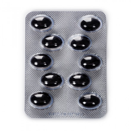 Мегазир капсулы, 20 шт.