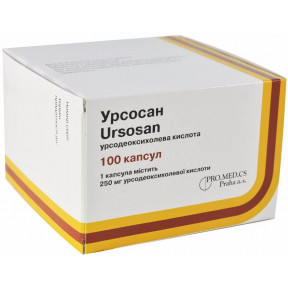 Урсосан капсули по 250 мг, 100 шт.
