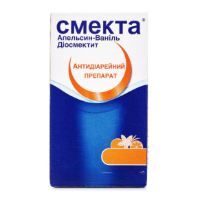 Смекта порошок для оральной суспензии ванильно-апельсиновый, в саше по 3 г, 12 шт.