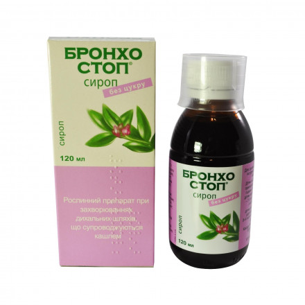 Бронхостоп сироп від кашлю та застуди, 120 мл
