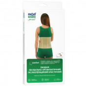 Бандаж лік.-проф.п/опер.та п/полог.р.xxxxl 4002xxxxl