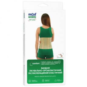Бандаж лік.-проф.п/опер.та п/полог.р.xxxxl 4002xxxxl