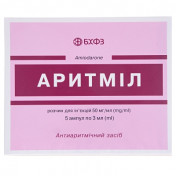Аритміл розч.д/ін.50мг/мл амп.№5