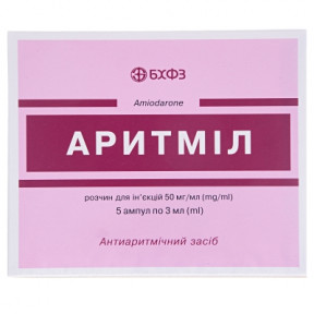 Аритміл розч.д/ін.50мг/мл амп.№5