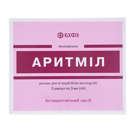 Аритміл розч.д/ін.50мг/мл амп.№5