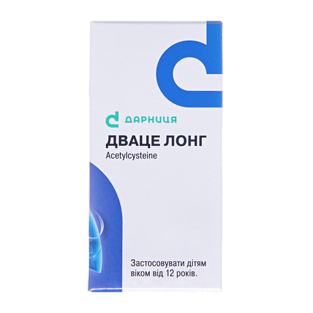 Дваце Лонг табл.шип.600мг №10