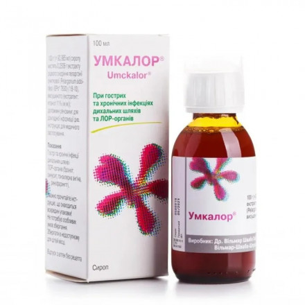 Умкалор сироп, 100 мл