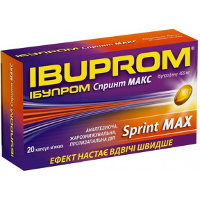 Ібупром спринт макс капс.400мг №20