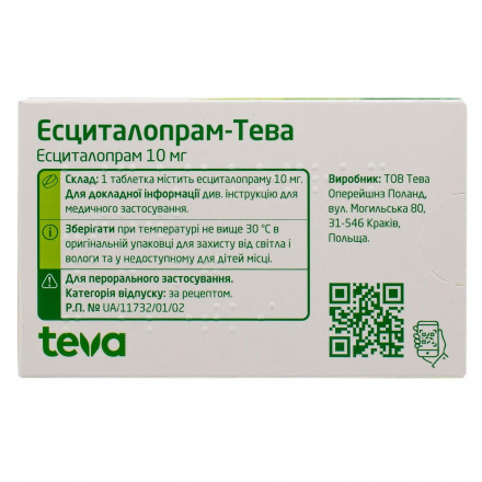 Есциталопрам-Тева таблетки по 10 мг, 28 шт.