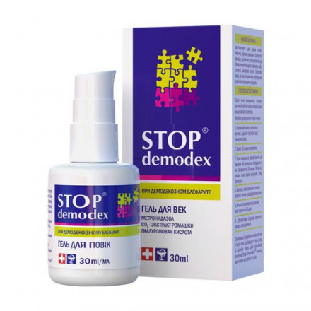 Гель Stop Demodex Финиш Контроль, 30 мл