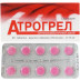 Атрогрел таблетки по 75 мг, 30 шт.